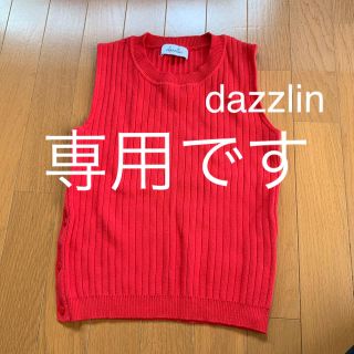 ダズリン(dazzlin)の未使用品  dazzlin 綿100%(カットソー(半袖/袖なし))