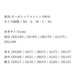 川上洋平×JEANPAULKNOTTコラボTシャツ black:Sの通販 by shop｜ラクマ