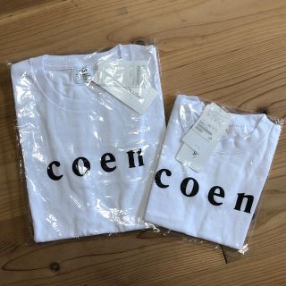 コーエン(coen)のcoenロゴT  親子セット☺︎♡(Tシャツ/カットソー)