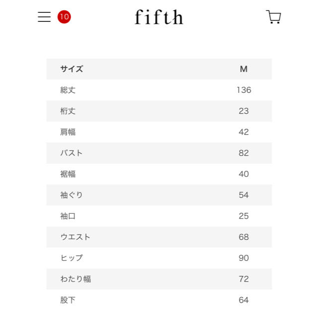 fifth(フィフス)のfifth オールインワン レディースのパンツ(オールインワン)の商品写真