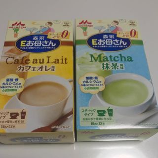 モリナガニュウギョウ(森永乳業)の森永Eお母さん カフェイン0  合計31本分(コーヒー)