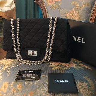 シャネル(CHANEL)のnakaa様専用 CHANEL 2・55  ダブルチェーンショル(ショルダーバッグ)