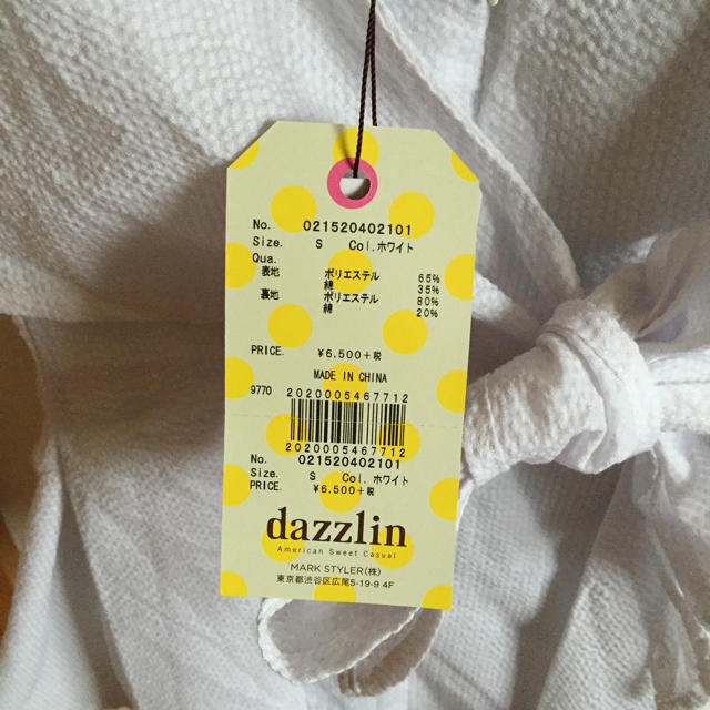 dazzlin(ダズリン)の未使用タグ付き　dazzlin　ブラウス レディースのトップス(シャツ/ブラウス(半袖/袖なし))の商品写真