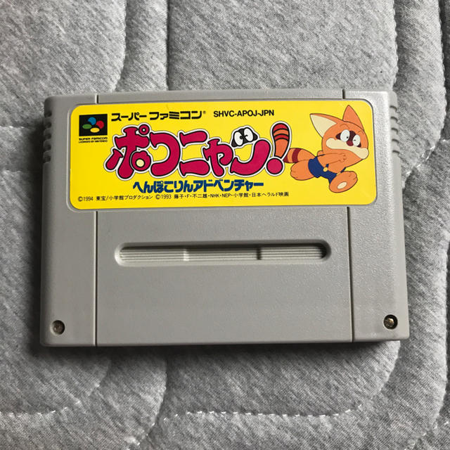 スーパーファミコン - スーパーファミコン ソフト ポコニャン 箱 スーパーファミコン - スーパーファミコン ソフト ポコニャン 箱