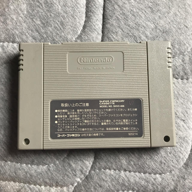 スーパーファミコン - スーパーファミコン ソフト ポコニャン 箱 スーパーファミコン - スーパーファミコン ソフト ポコニャン 箱
