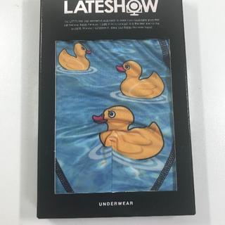 レイトショー(LATESHOW)のミムラ様限定！LATESHOWメンズボクサーパンツ「アヒルちゃん」M(ボクサーパンツ)