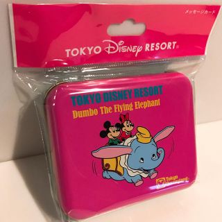 ディズニー(Disney)の【新品未開封】レトロ ディズニー メッセージカード メモ ディズニーメモ ダンボ(ノート/メモ帳/ふせん)