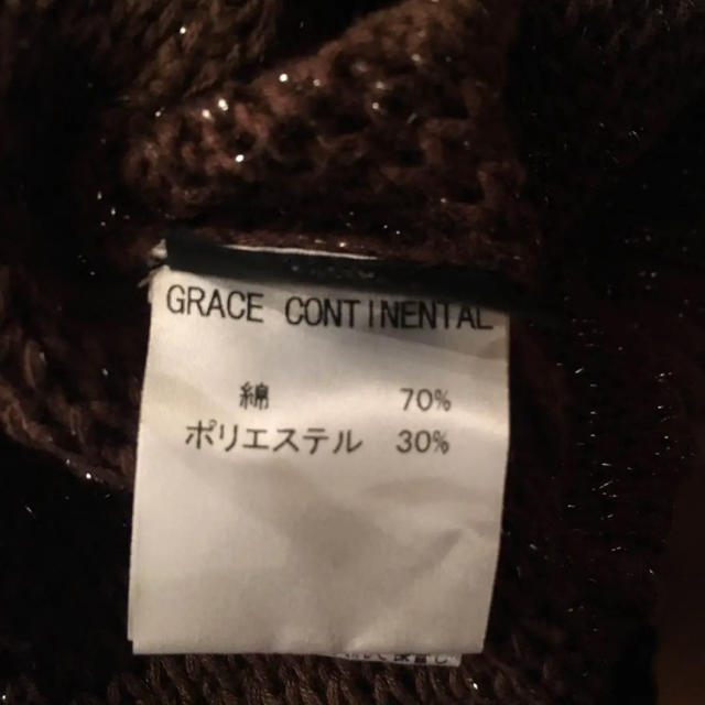 GRACE CONTINENTAL(グレースコンチネンタル)のグレースコンチネンタル 茶色 ワンピース  レディースのワンピース(ひざ丈ワンピース)の商品写真