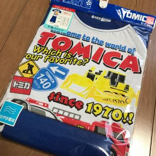 タカラトミー(Takara Tomy)の新品 トミカ 半袖パジャマ 90cm(パジャマ)