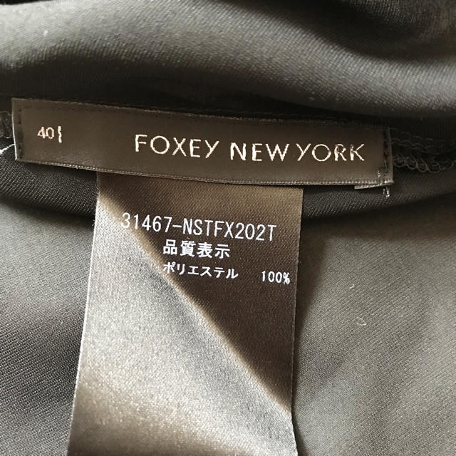 FOXEY(フォクシー)のFOXEY NEWYORK SODE COORDE  ELE PUFF 40 レディースのトップス(カットソー(長袖/七分))の商品写真