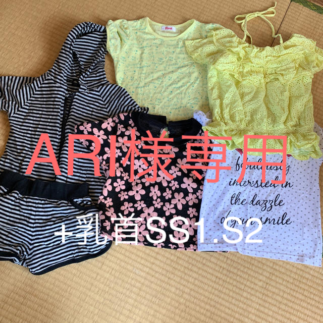 INGNI(イング)の女の子 140 春夏服 INGNI ブランド キッズ/ベビー/マタニティのキッズ服女の子用(90cm~)(Tシャツ/カットソー)の商品写真