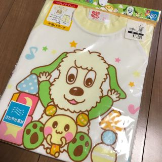 ニシマツヤ(西松屋)の新品 半袖パジャマ 80cm(パジャマ)