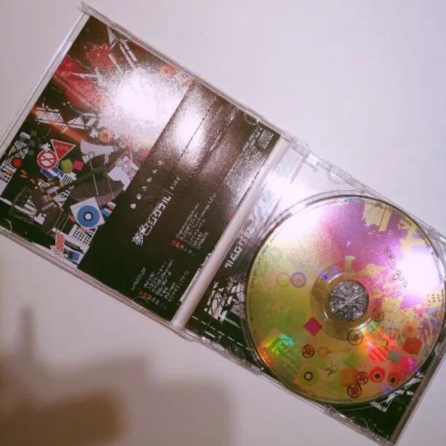 夢色シグナル まふまふ エンタメ/ホビーのCD(ボーカロイド)の商品写真