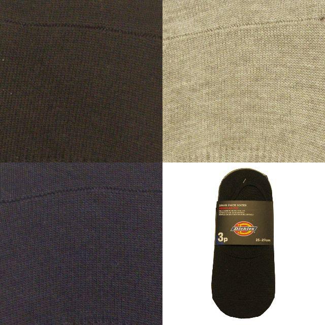 Dickies(ディッキーズ)の【新品】Dickiesメンズ3PACKカバーソックス無地25～27㎝ メンズのレッグウェア(ソックス)の商品写真