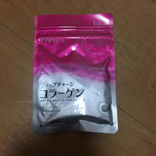 ファンケル(FANCL)のファンケル コラーゲン(コラーゲン)