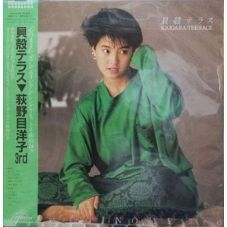 【廃盤LP】荻野目洋子 / 貝殻テラス(その他)