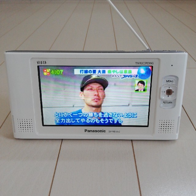 Panasonic 防水ポータブルテレビ-