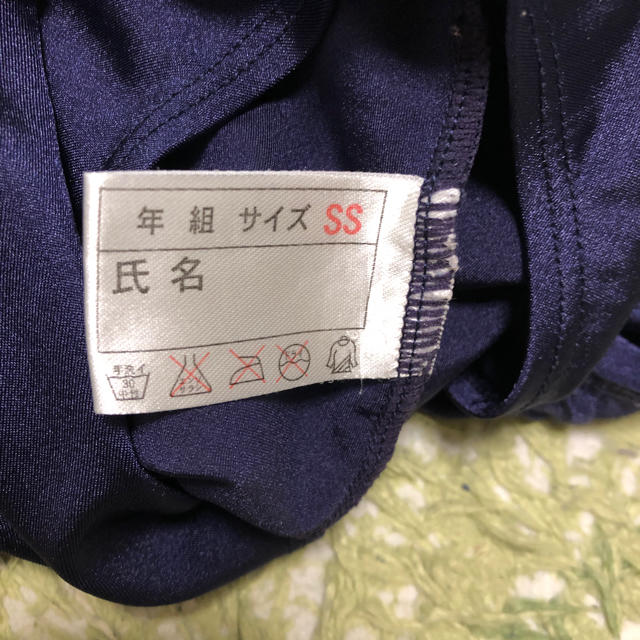 スクール水着  SSサイズ キッズ/ベビー/マタニティのキッズ服男の子用(90cm~)(水着)の商品写真