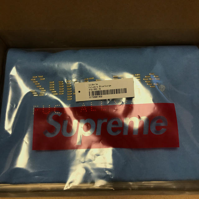 supreme  gold bars tee