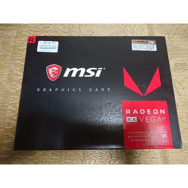 【特価❗送料無料】MSI Radeon™ RX Vega 64 8G  スマホ/家電/カメラのPC/タブレット(PCパーツ)の商品写真