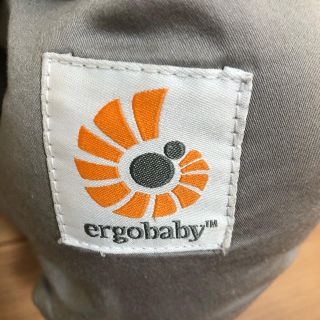 エルゴベビー(Ergobaby)のエルゴ インサート(その他)