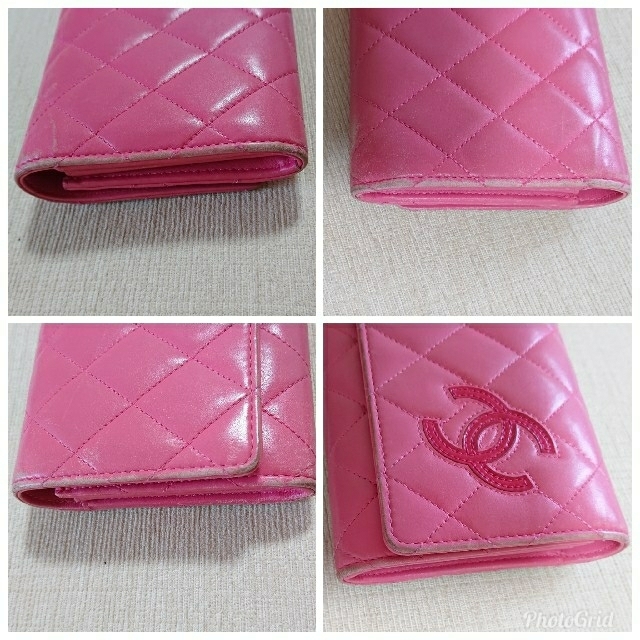 CHANEL(シャネル)のCHANEL　ピンク長財布 メンズのファッション小物(長財布)の商品写真