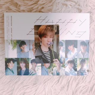 セブンティーン(SEVENTEEN)のSEVENTEEN HAPPY ENDING CARAT盤(K-POP/アジア)