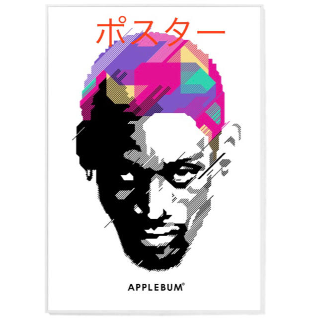 アップルバム Applebum ポスター