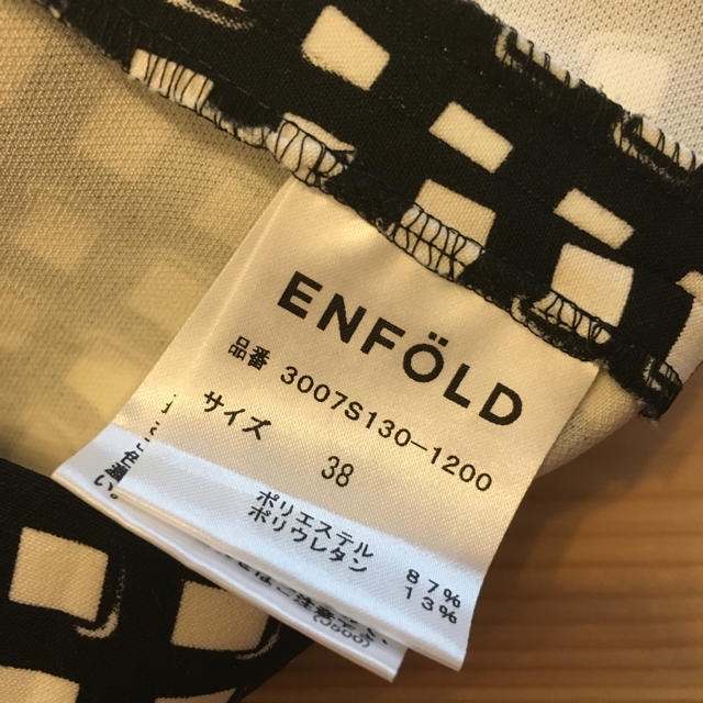 ENFOLD(エンフォルド)のENFOLD♡ノースリーブチェックカットソー ♡ レディースのトップス(カットソー(半袖/袖なし))の商品写真