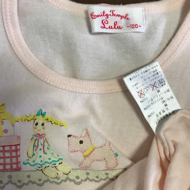 Shirley Temple(シャーリーテンプル)のエミリーテンプル ルル Ｔシャツ 120 キッズ/ベビー/マタニティのキッズ服女の子用(90cm~)(Tシャツ/カットソー)の商品写真