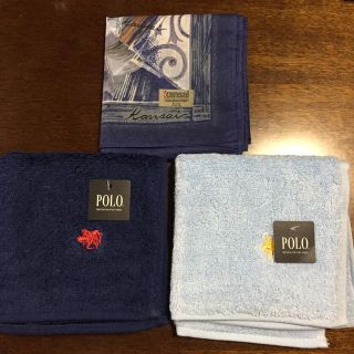 ポロクラブ(Polo Club)のPOLOタオルハンカチ２枚、Kansaiハンカチ１枚 父の日にいかがですか？(ハンカチ/ポケットチーフ)