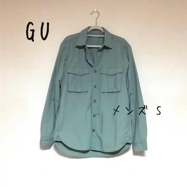 Gu Gu 長袖 シャツ オリーブ色 カーキ色 メンズ Sサイズの通販 By Cocoa S Shop ジーユーならラクマ Gu Gu 長袖 シャツ オリーブ色 カーキ色 メンズ Sサイズの通販 By Cocoa S Shop ジーユーならラクマ