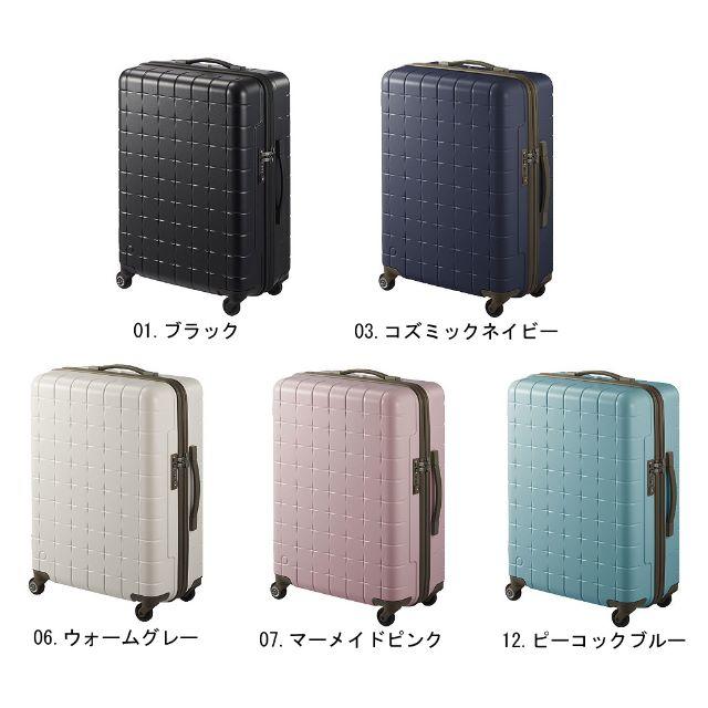 新しい季節 - ace. □プロテカ[360T] 63L※希望色確認 スーツケース