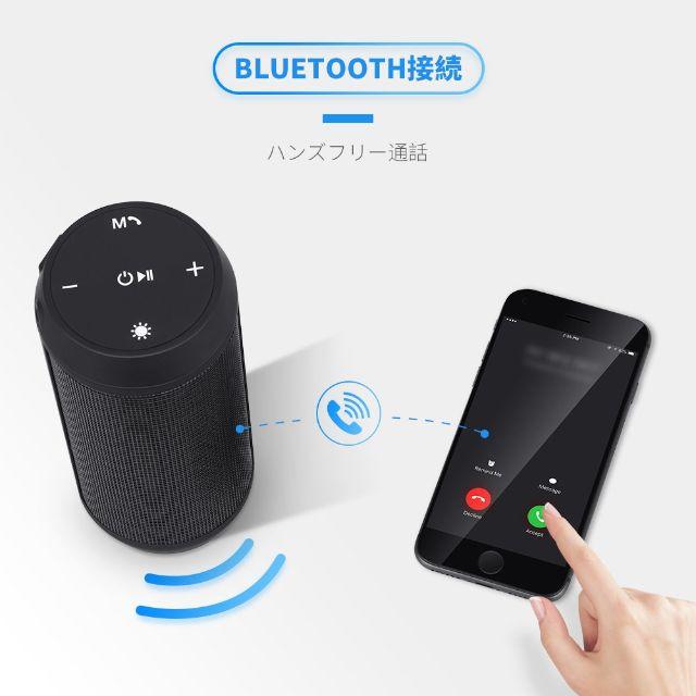 【限定大特価】Bluetooth スピーカー ワイヤレス 高音質 重低音 スマホ/家電/カメラのオーディオ機器(スピーカー)の商品写真