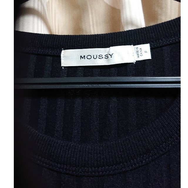 moussy(マウジー)の ママ様 専用 MOUSSYのノースリーブロングワンピ レディースのワンピース(ロングワンピース/マキシワンピース)の商品写真