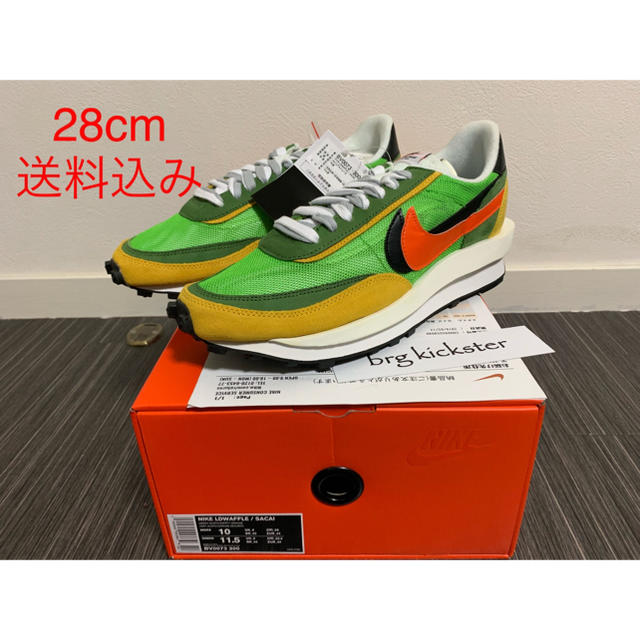 国内正規 Nike X Sacai LD Waffle green