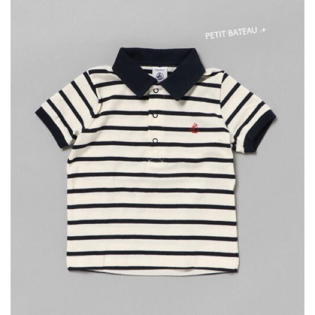 こども ビームス(コドモビームス)のpeco.さま専用★新品★PETIT BATEAU マリニエール半袖ポロシャツ キッズ/ベビー/マタニティのベビー服(~85cm)(Ｔシャツ)の商品写真