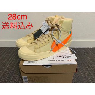 ナイキ(NIKE)のThe 10 Nike X Off-White Blazer Mid(スニーカー)