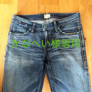 リーバイス(Levi's)のリーバイス デニムパンツ(デニム/ジーンズ)