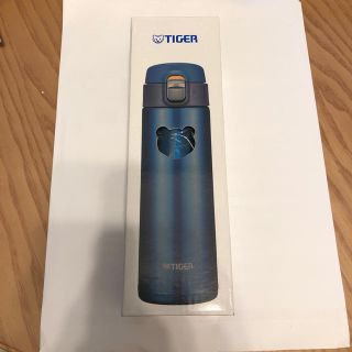 タイガー(TIGER)のタイガー 水筒(水筒)