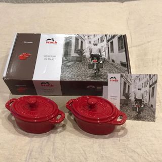 ストウブ(STAUB)のstaub mini cocottes ♡(食器)