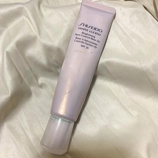 シセイドウ(SHISEIDO (資生堂))の資生堂 ホワイトルーセント ブライトニング スポットコントロールベース グリーン(化粧下地)