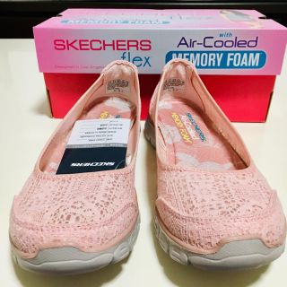 スケッチャーズ(SKECHERS)のスケッチャーズ イージーフレックス3.0ビューティファイバレエシューズピンク新品(スニーカー)