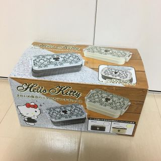 ハローキティ(ハローキティ)のハローキティ ランチボックス  お弁当箱(弁当用品)