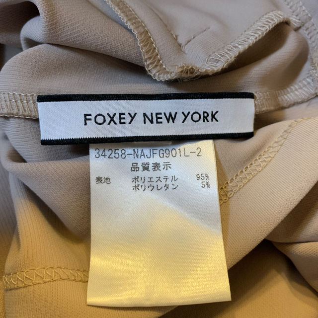 FOXEY NEW YORK フランネルカーディガン 38 最終価格 1