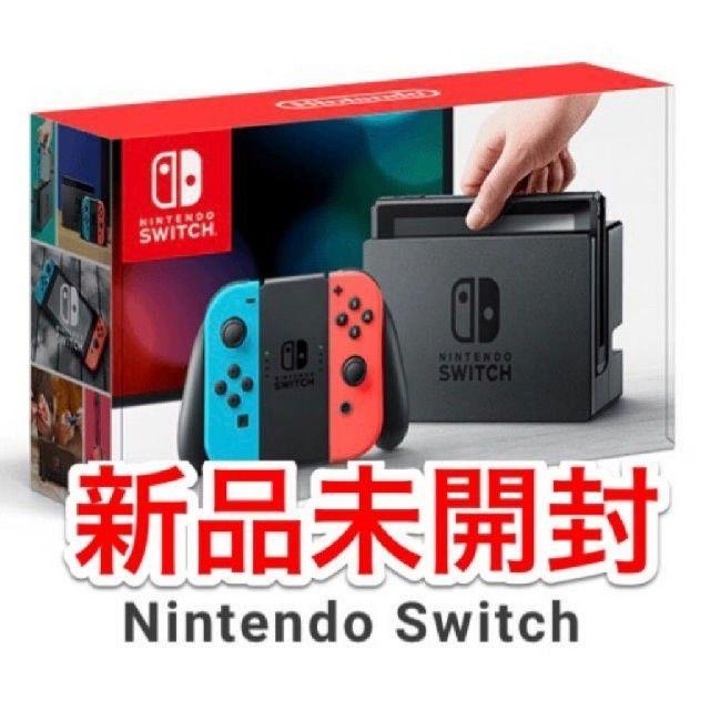 ニンテンドースイッチ　ネオンカラー6台