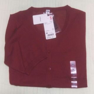 ユニクロ(UNIQLO)のUNIQLO 半袖カーディガン(カーディガン)