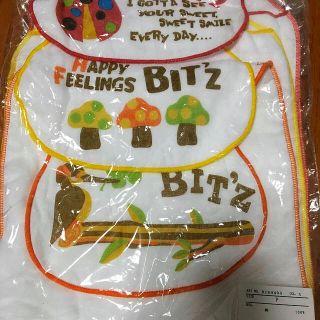 ビッツ(Bit'z)の汗取りガーゼ (その他)