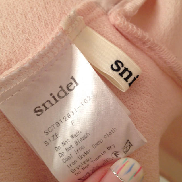 SNIDEL(スナイデル)のsnidel ペプラムトップス レディースのトップス(カットソー(半袖/袖なし))の商品写真