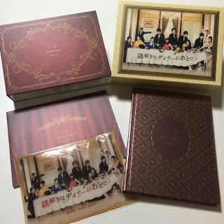 嵐 - 謎解きはディナーのあとで【ドラマ/DVDBOX/初回限定盤】の通販 by